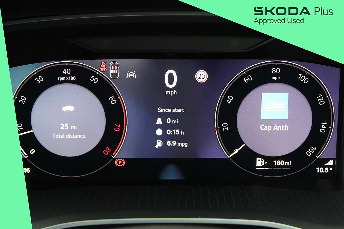 Used Skoda Octavia 2026 for sale - 78105537: Photo 19