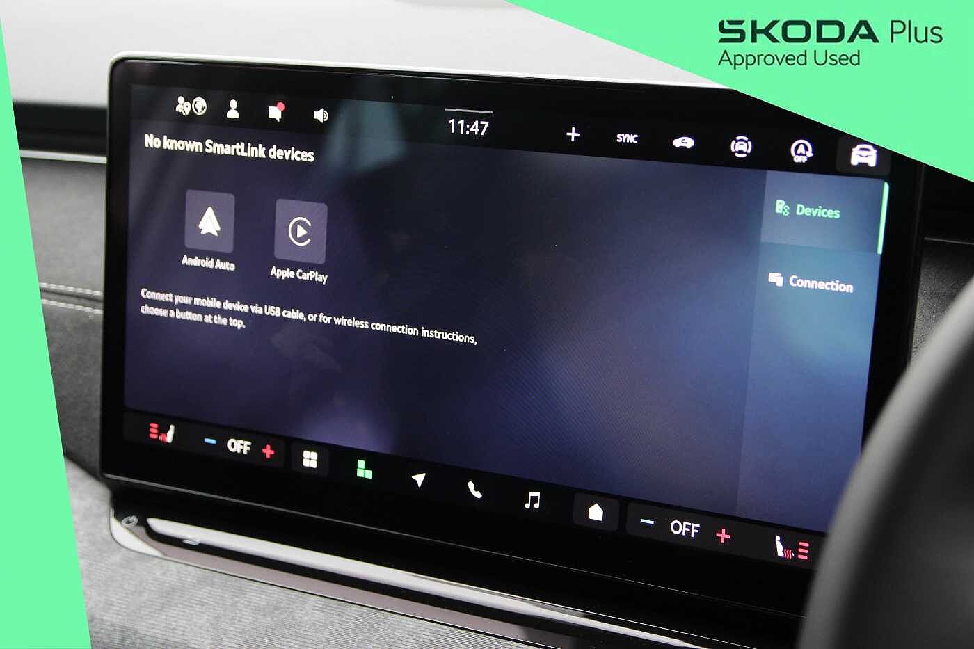 Used Skoda Octavia 2026 for sale - 78105537: Photo 21