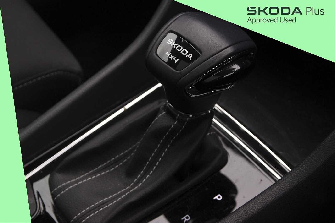 Used Skoda Karoq 2024 for sale - 76677240: Photo 18