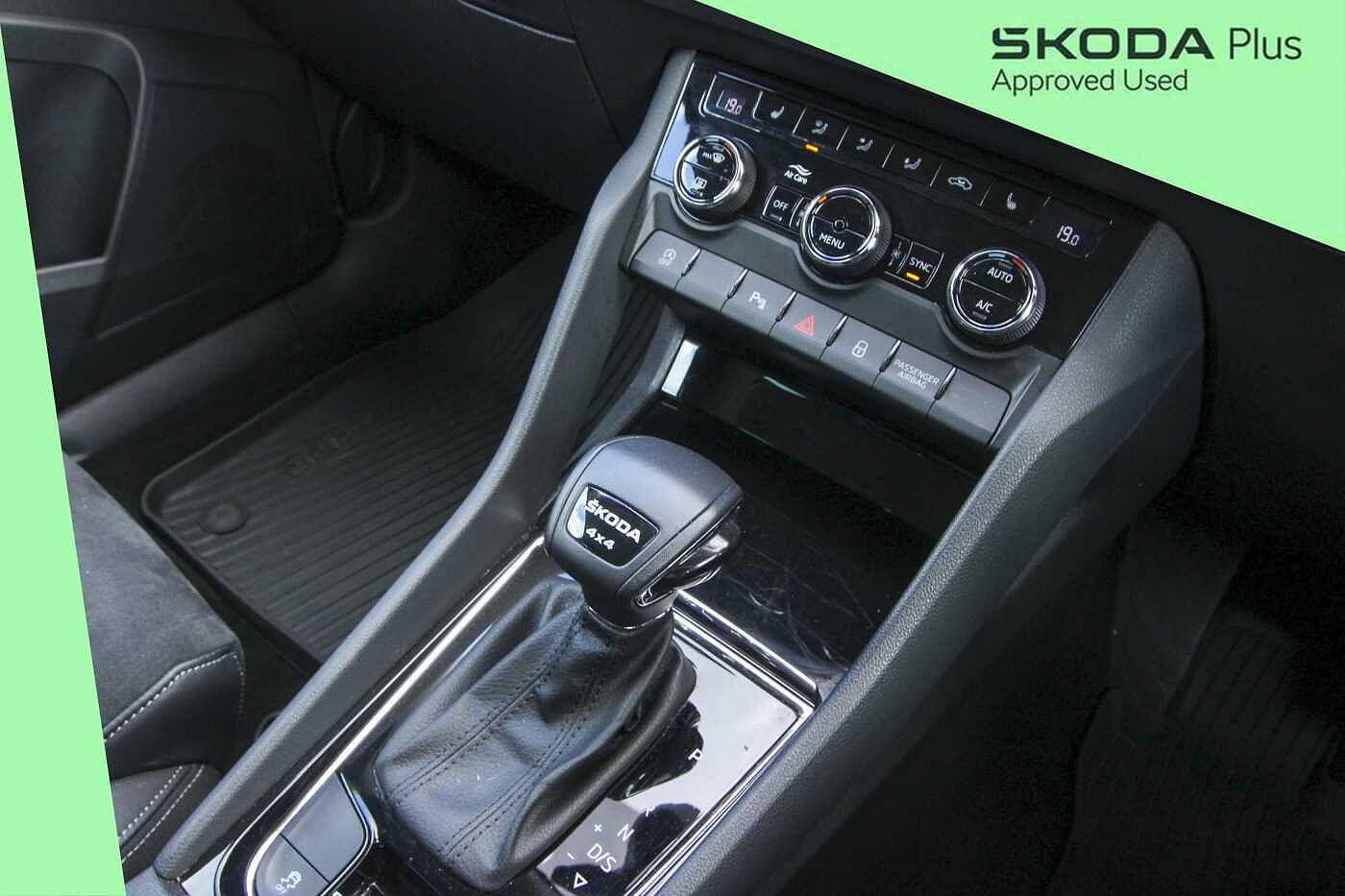 Used Skoda Karoq 2022 for sale - 76674863: Photo 19