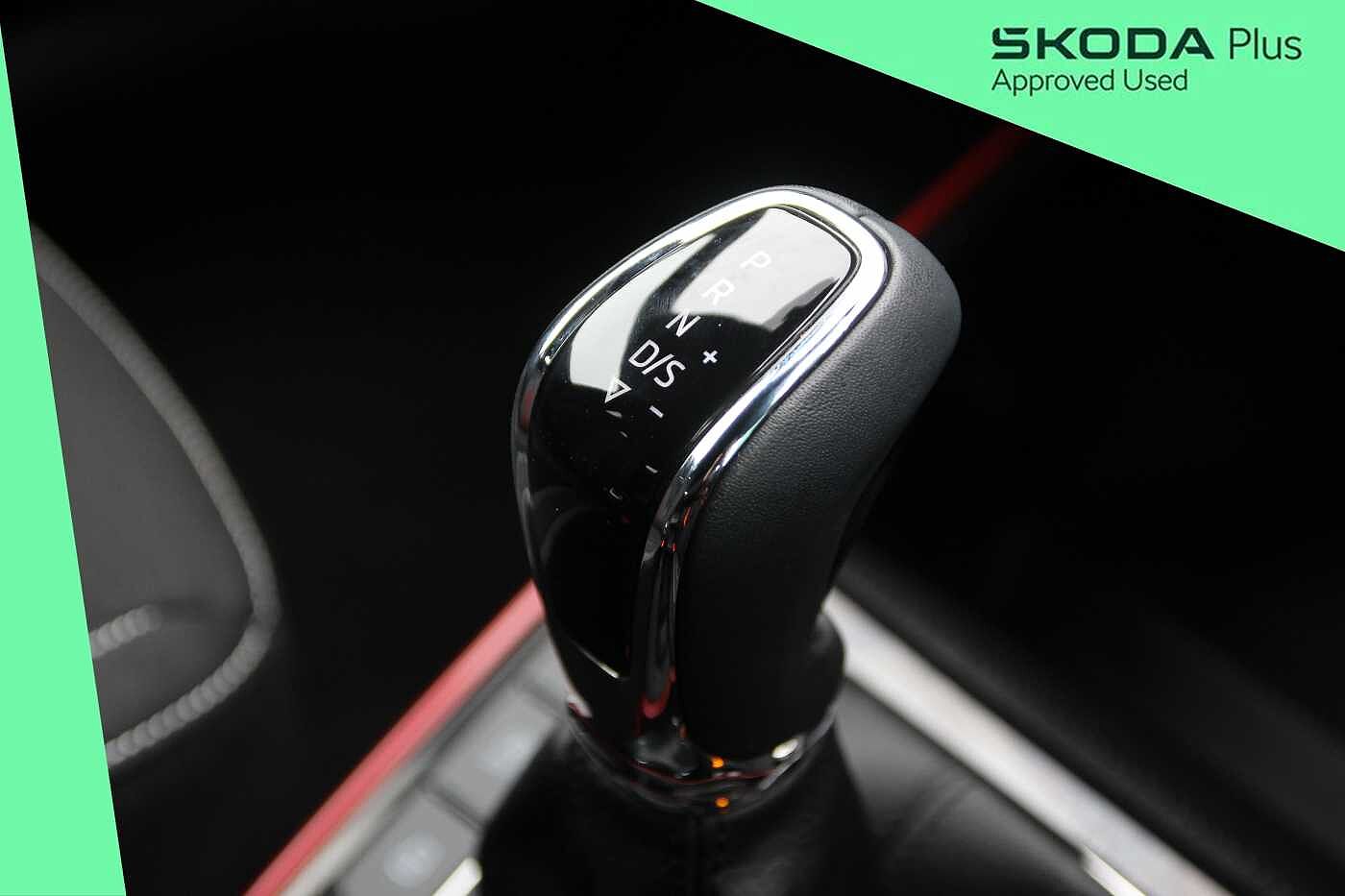 Used Skoda Fabia 2025 for sale - 77895966: Photo 25