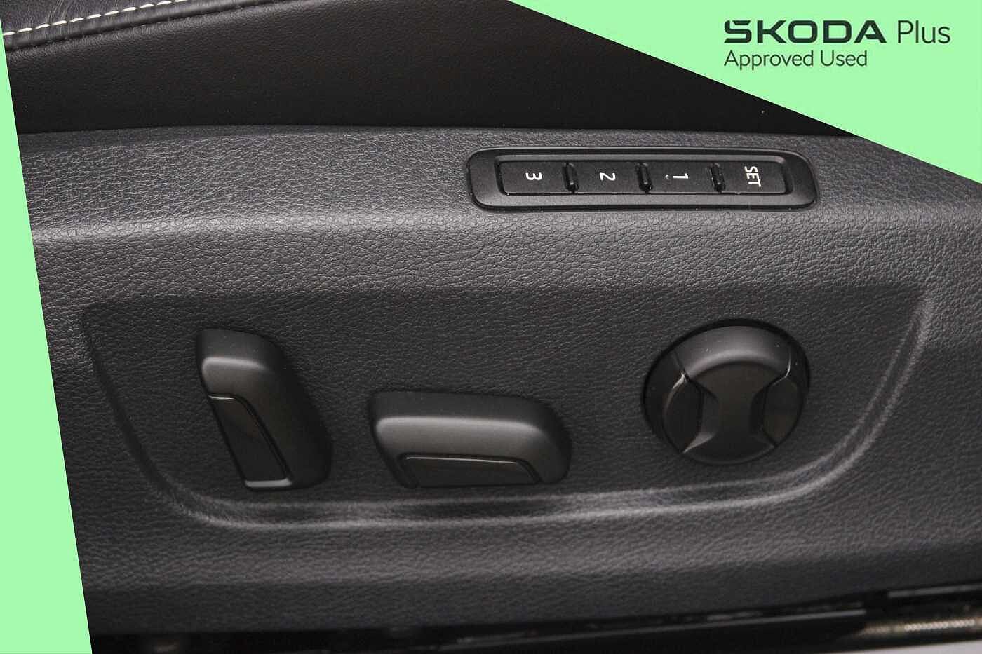 Used Skoda Superb 2022 for sale - 76674968: Photo 17