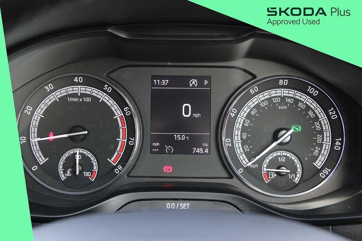 Used Skoda Karoq 2018 for sale - 78175524: Photo 17