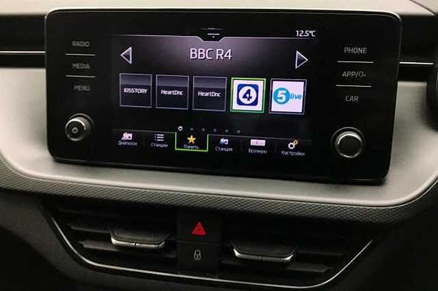 Used Skoda Scala 2020 for sale - 76576406: Photo 7