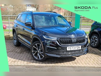 Used Skoda Kodiaq 2023 for sale - 78235800: Photo
