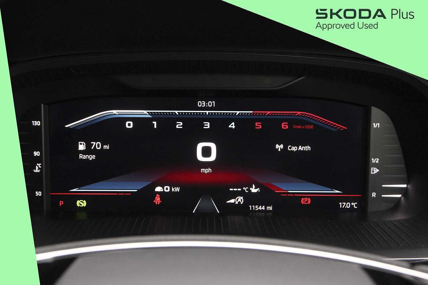 Used Skoda Octavia 2023 for sale - 77687221: Photo 23