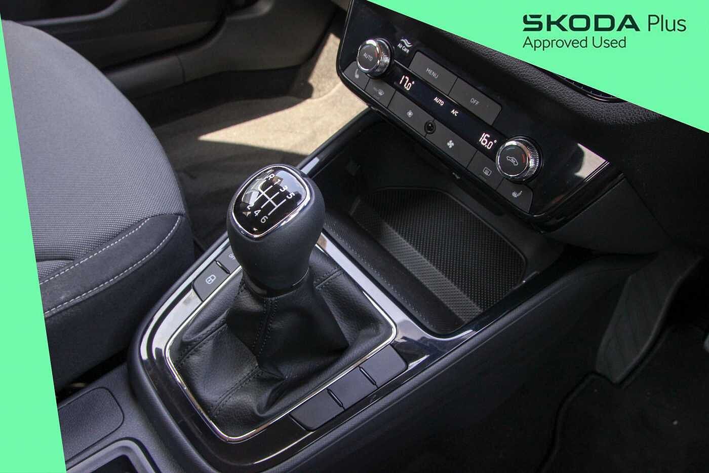 Used Skoda Fabia 2025 for sale - 76679375: Photo 19