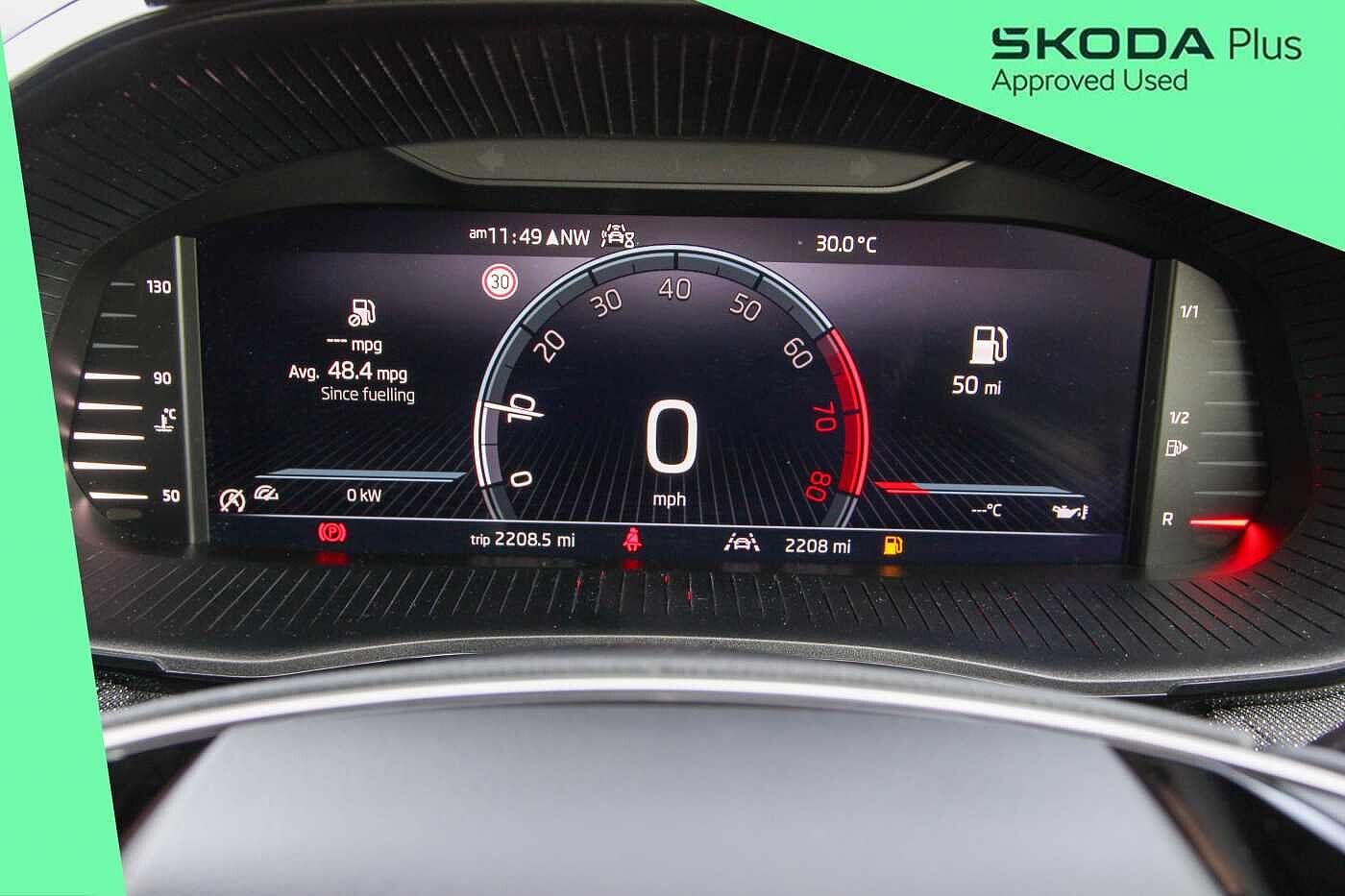 Used Skoda Fabia 2025 for sale - 76679375: Photo 23