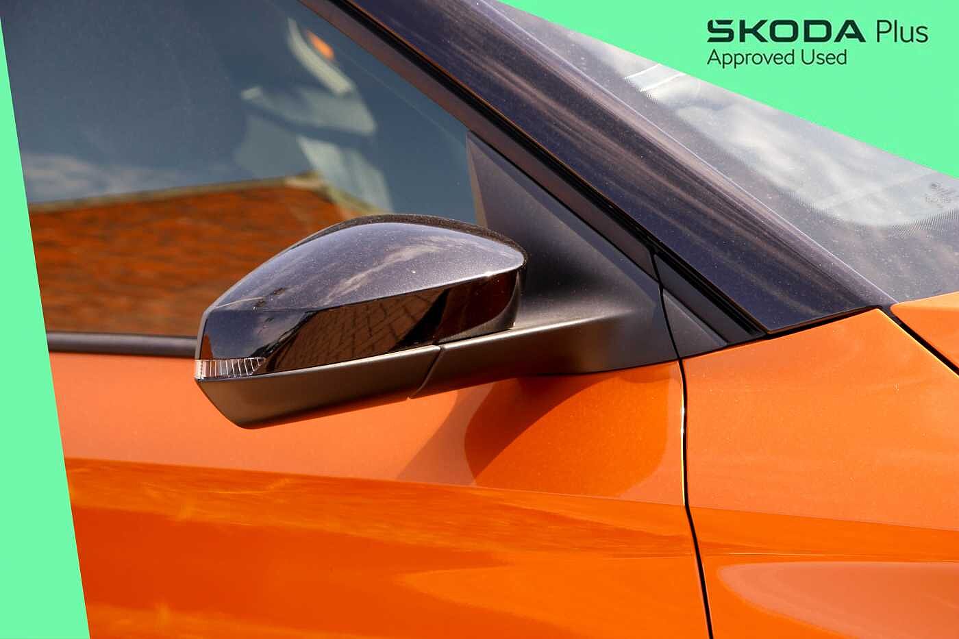 Used Skoda Fabia 2025 for sale - 76679375: Photo 25