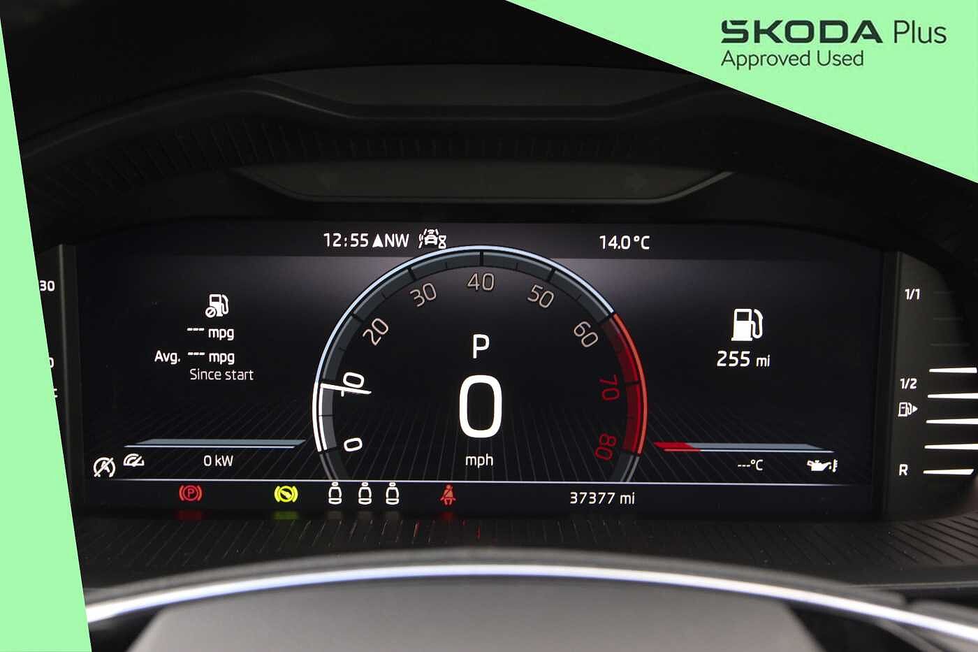 Used Skoda Kamiq 2022 for sale - 76674924: Photo 17