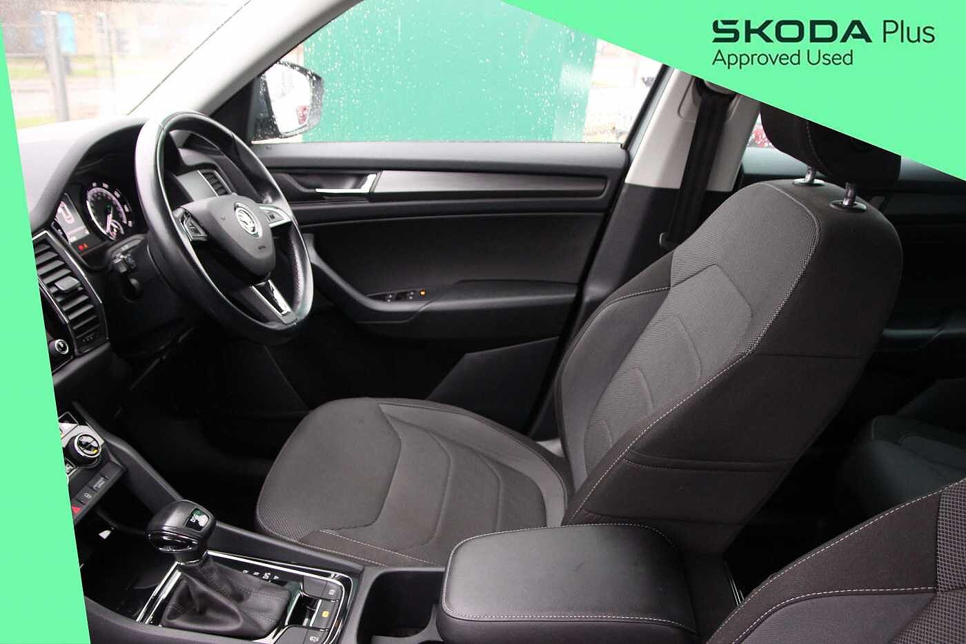 Used Skoda Kodiaq 2020 for sale - 77589597: Photo 2