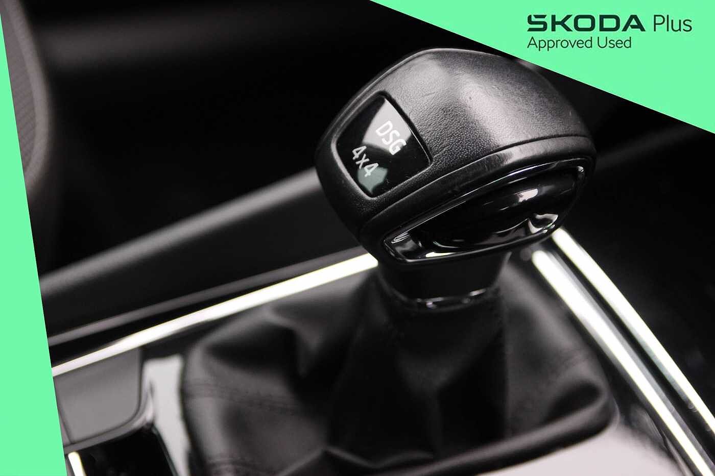 Used Skoda Kodiaq 2020 for sale - 77589597: Photo 23