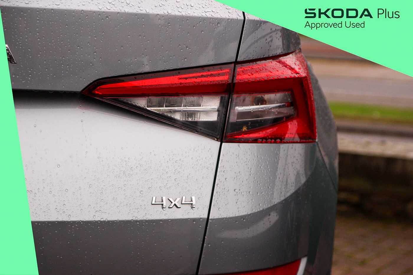 Used Skoda Kodiaq 2020 for sale - 77589597: Photo 24