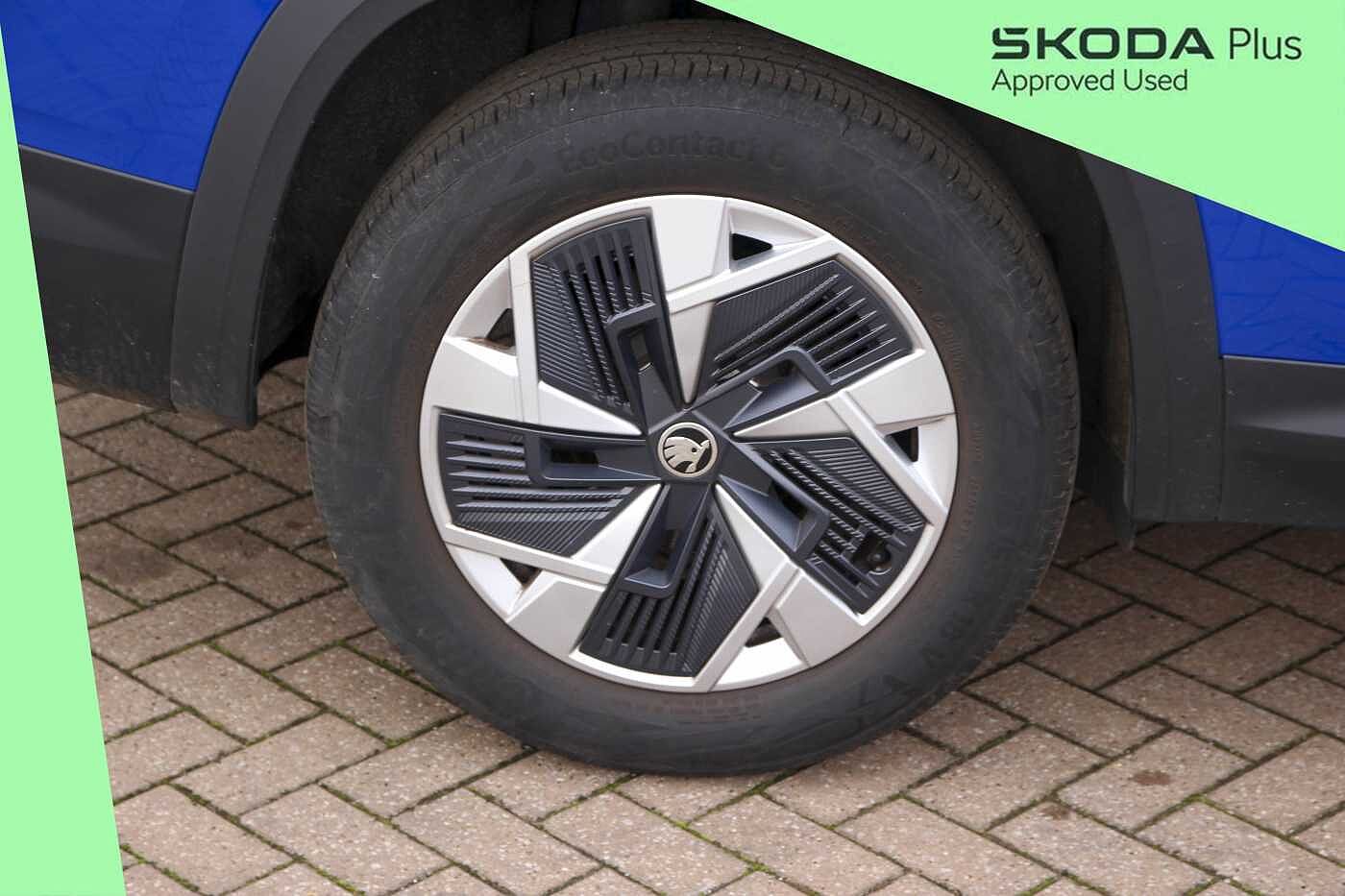 Used Skoda Kodiaq 2024 for sale - 76677081: Photo 5