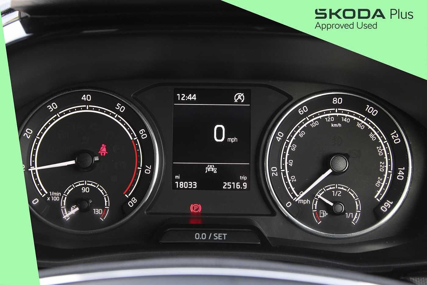 Used Skoda Fabia 2023 for sale - 76916584: Photo 18