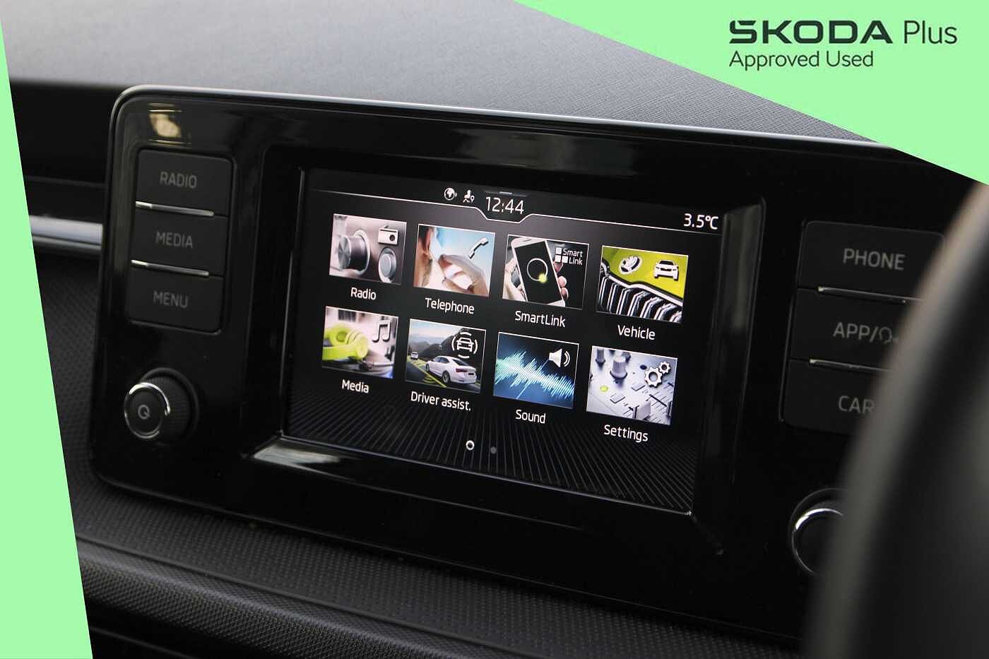 Used Skoda Fabia 2023 for sale - 76916584: Photo 21