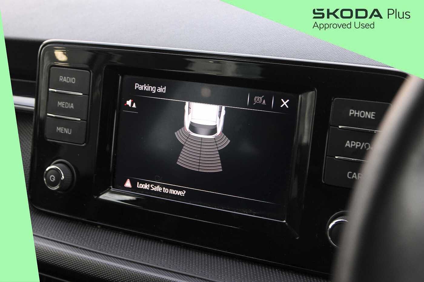 Used Skoda Fabia 2023 for sale - 76916584: Photo 22