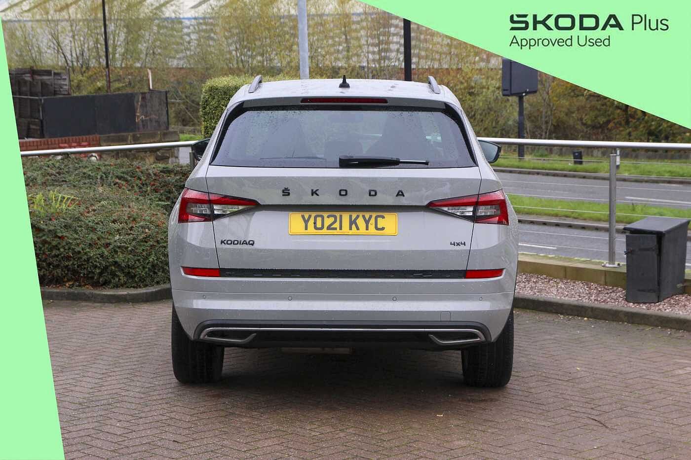 Used Skoda Kodiaq 2021 for sale - 77473282: Photo 16