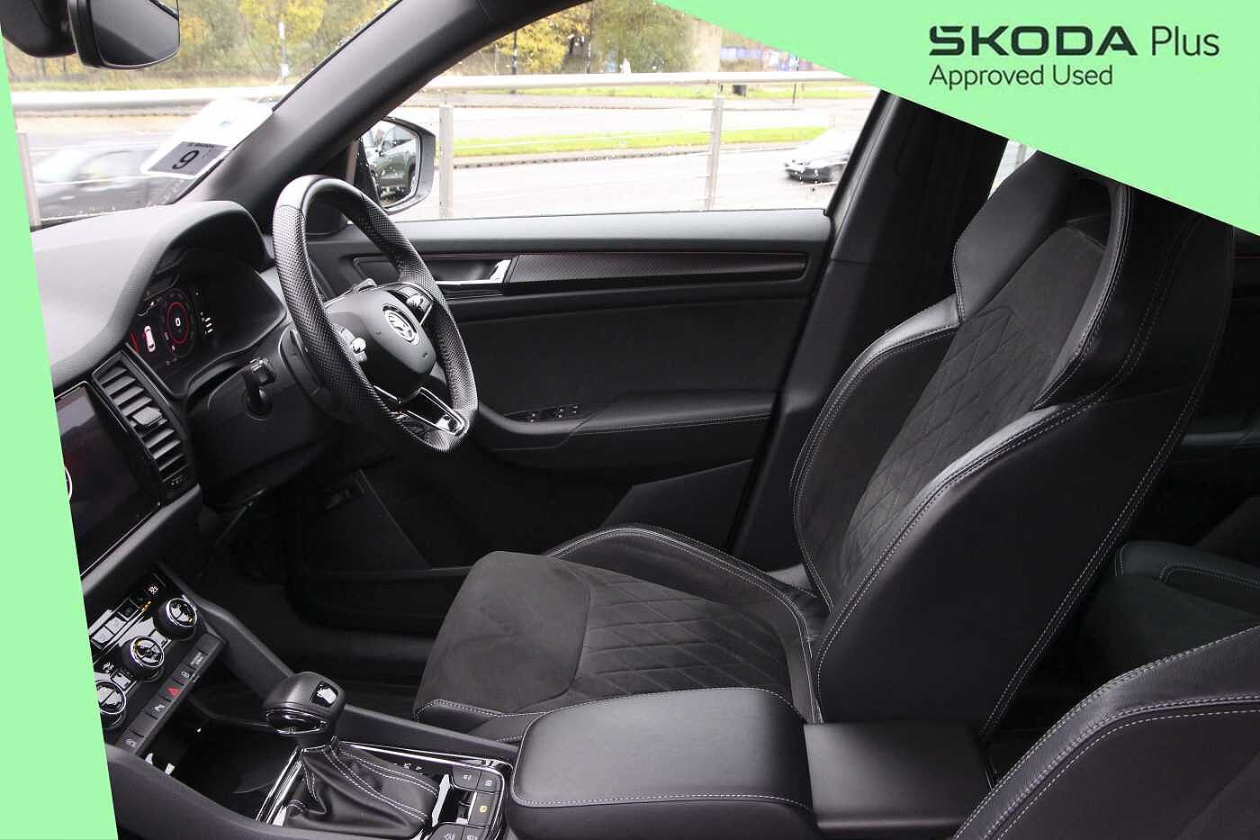 Used Skoda Kodiaq 2021 for sale - 77473282: Photo 2