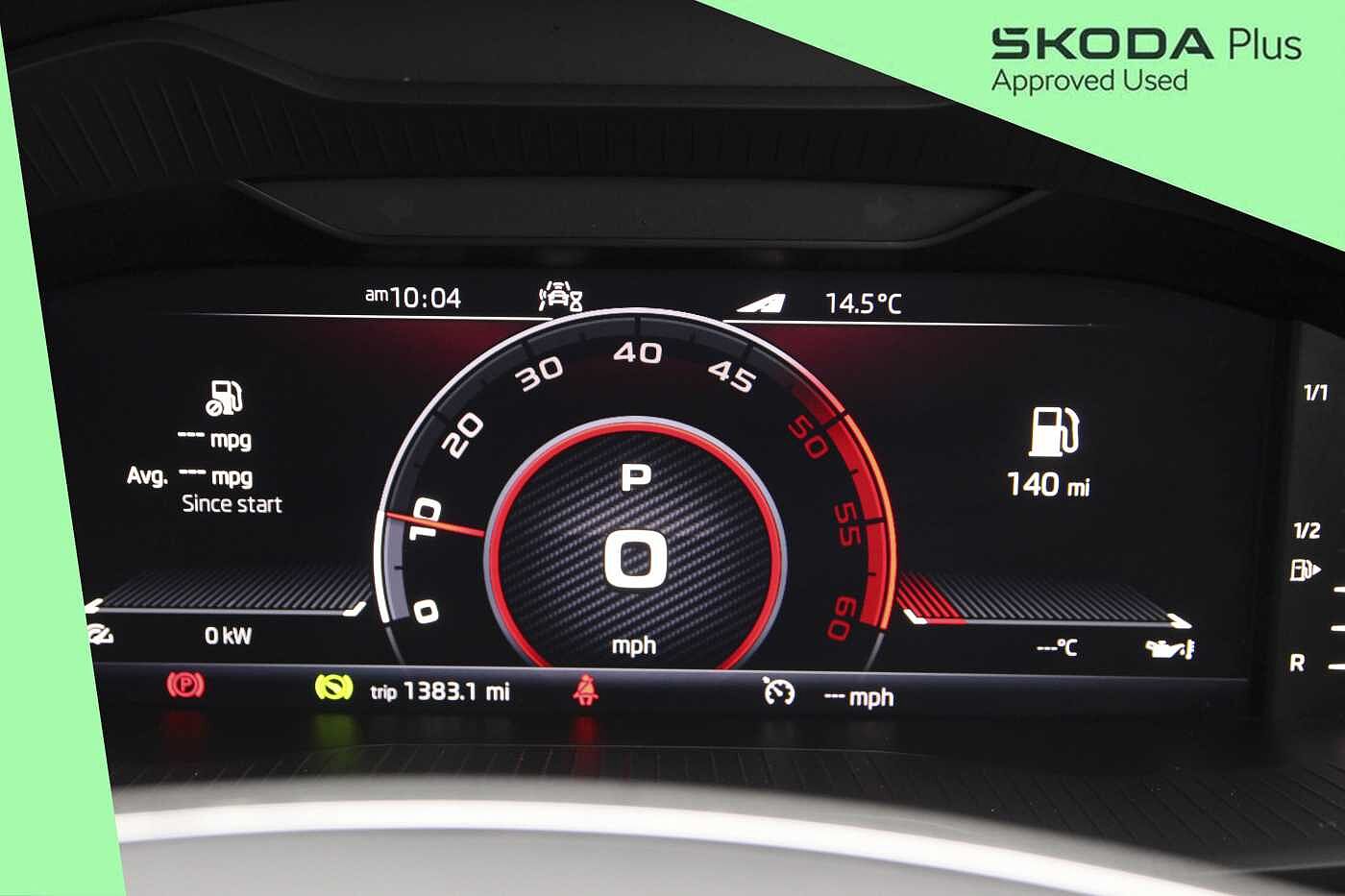 Used Skoda Kodiaq 2021 for sale - 77473282: Photo 21