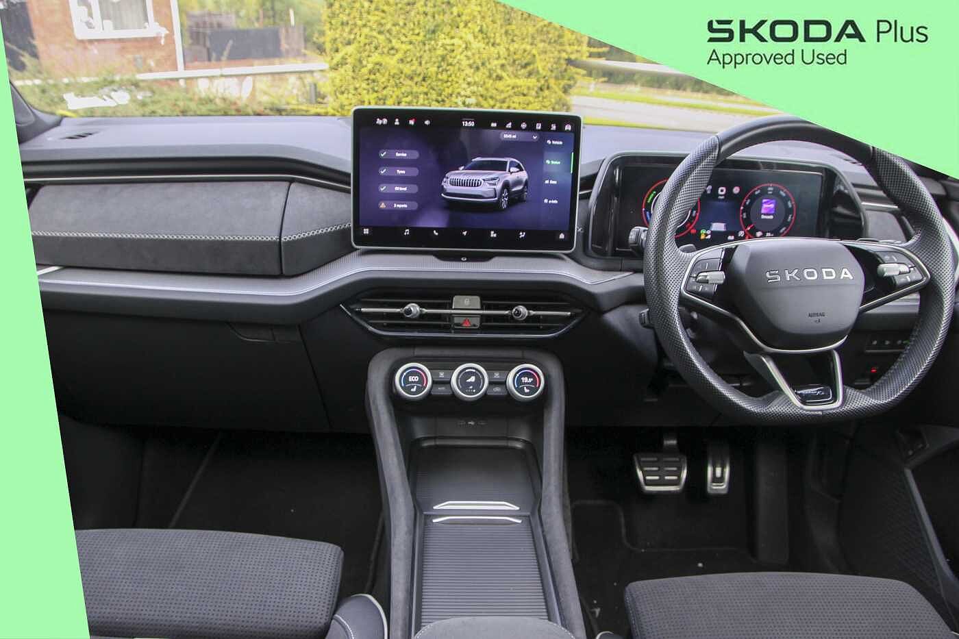 Used Skoda Kodiaq 2025 for sale - 76679904: Photo 18