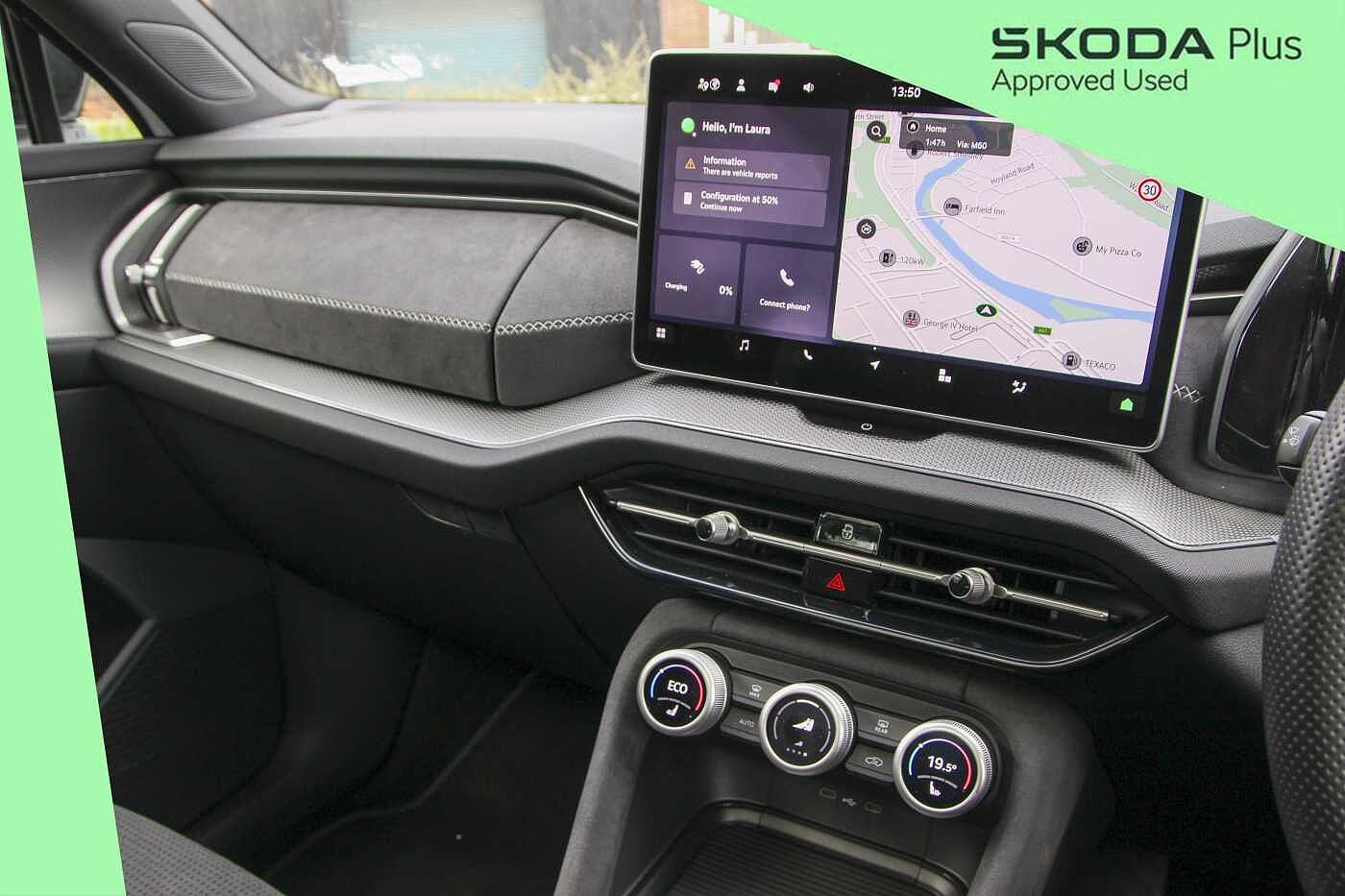 Used Skoda Kodiaq 2025 for sale - 76679904: Photo 19