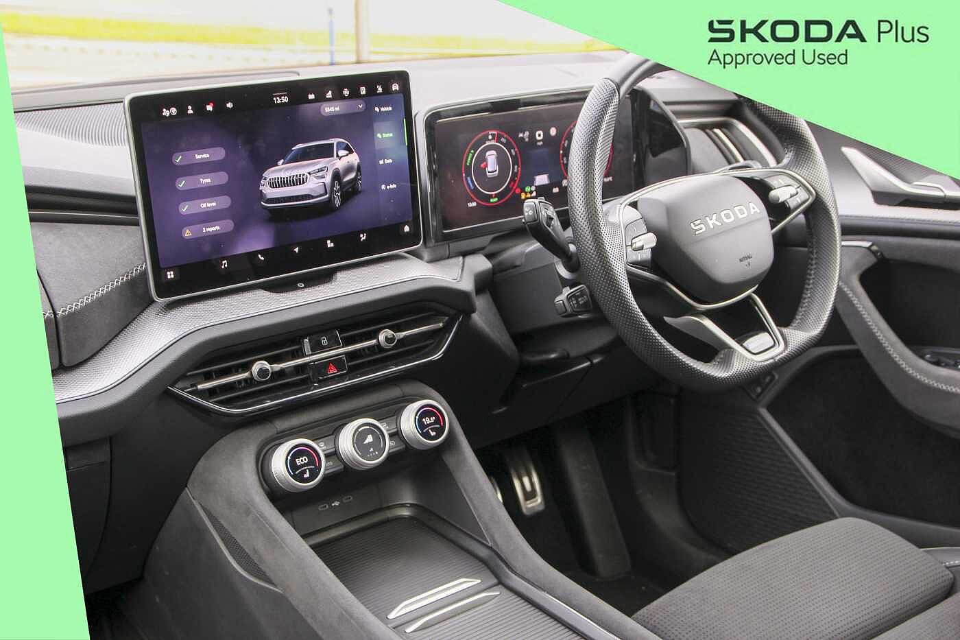 Used Skoda Kodiaq 2025 for sale - 76679904: Photo 2