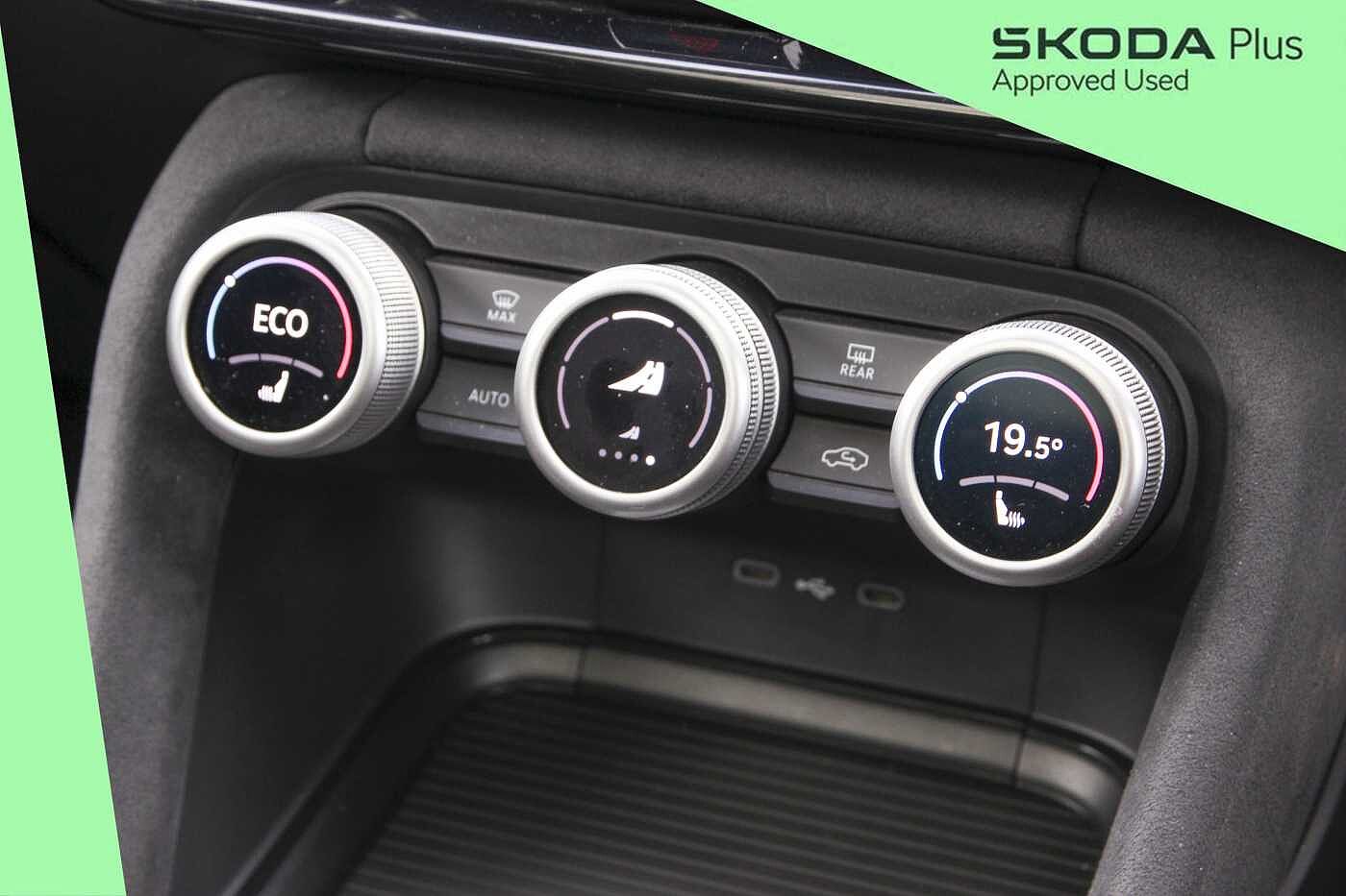 Used Skoda Kodiaq 2025 for sale - 76679904: Photo 20