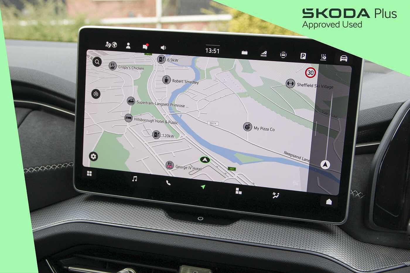 Used Skoda Kodiaq 2025 for sale - 76679904: Photo 21