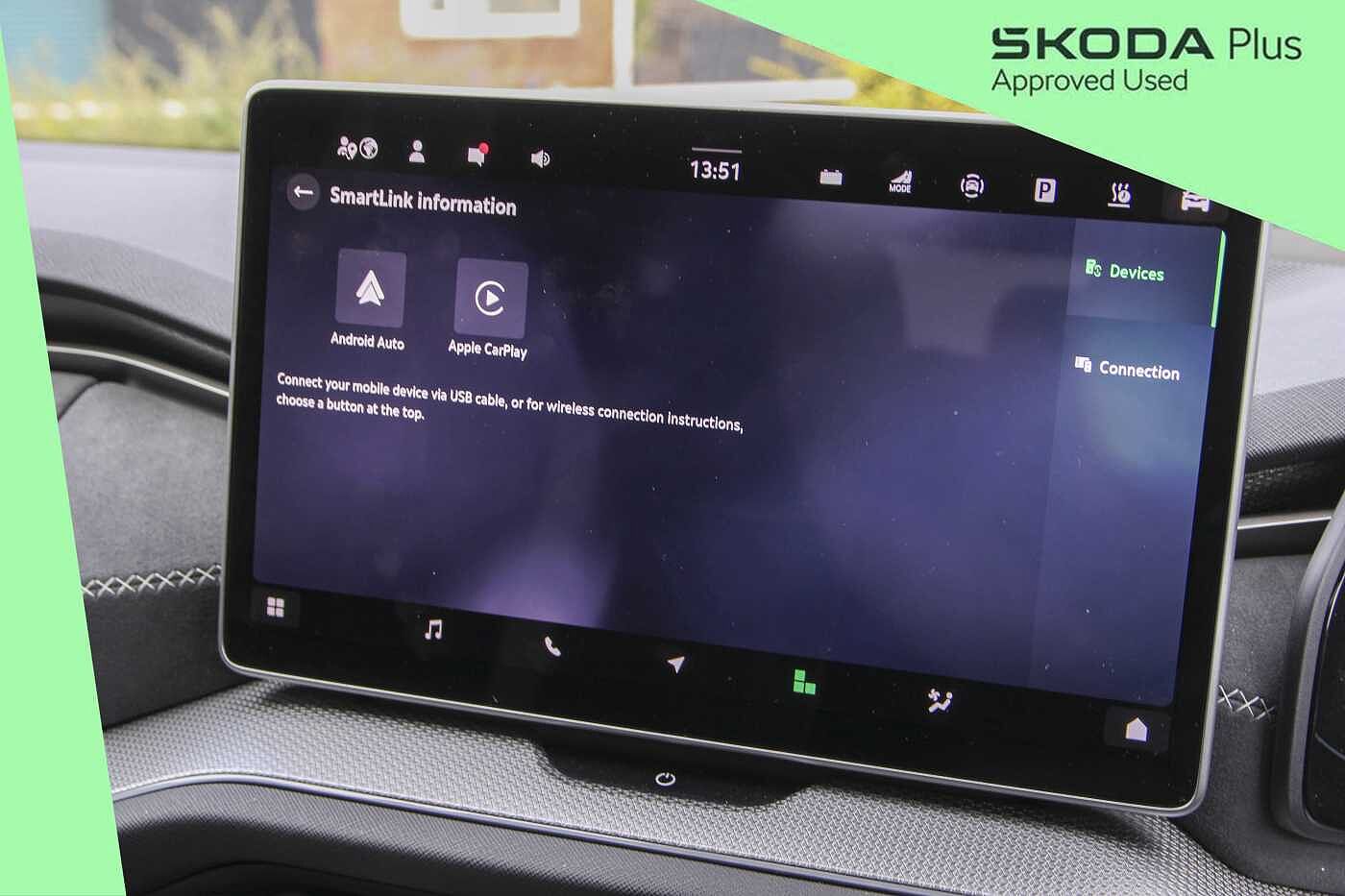 Used Skoda Kodiaq 2025 for sale - 76679904: Photo 23