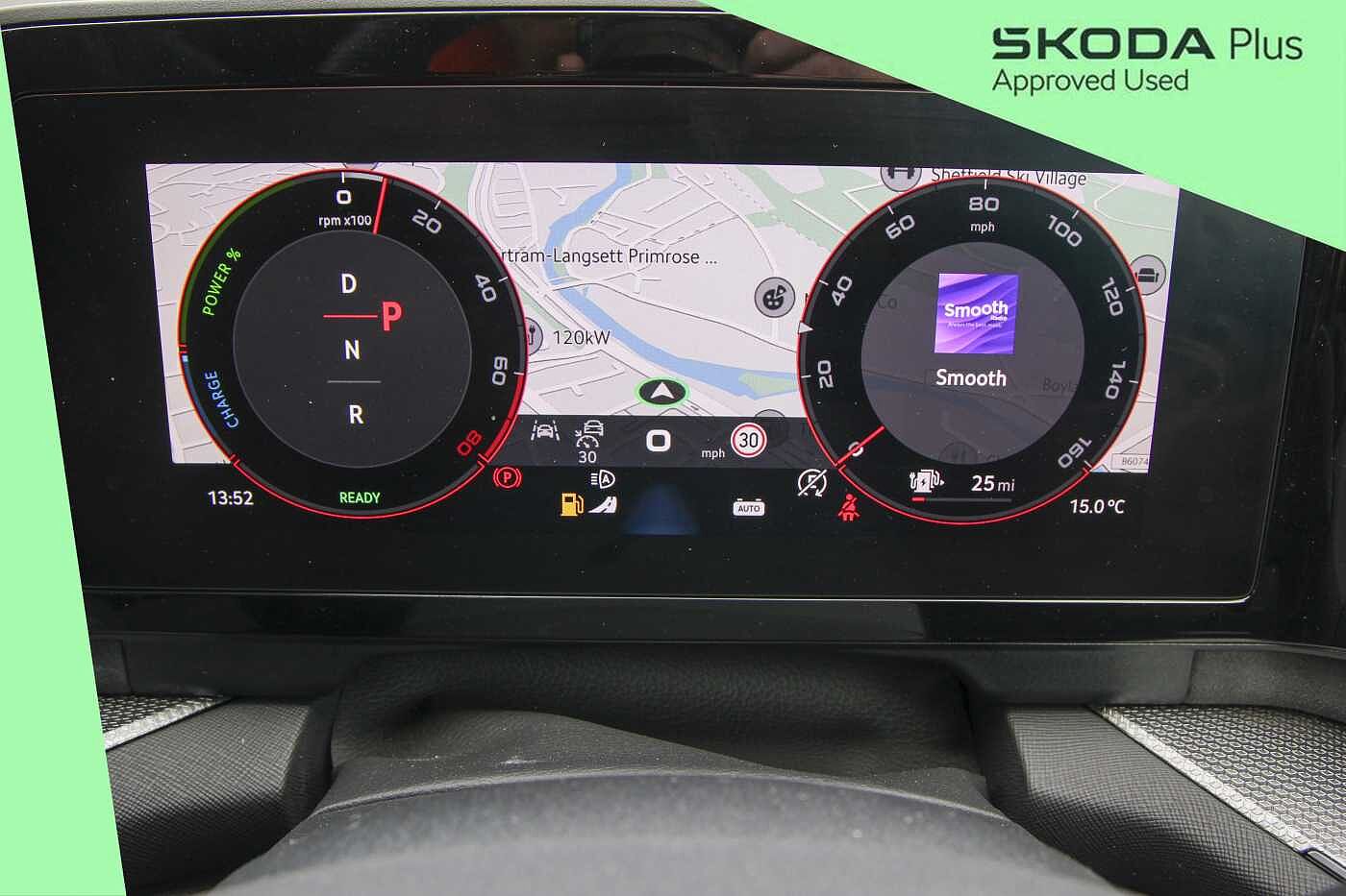 Used Skoda Kodiaq 2025 for sale - 76679904: Photo 24