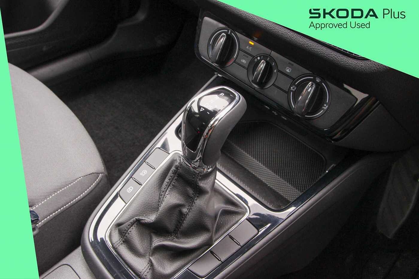 Used Skoda Fabia 2024 for sale - 76677012: Photo 19