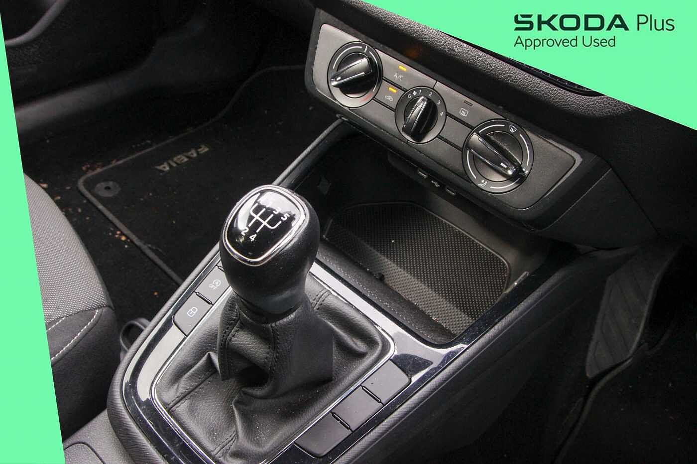 Used Skoda Fabia 2022 for sale - 77051549: Photo 19