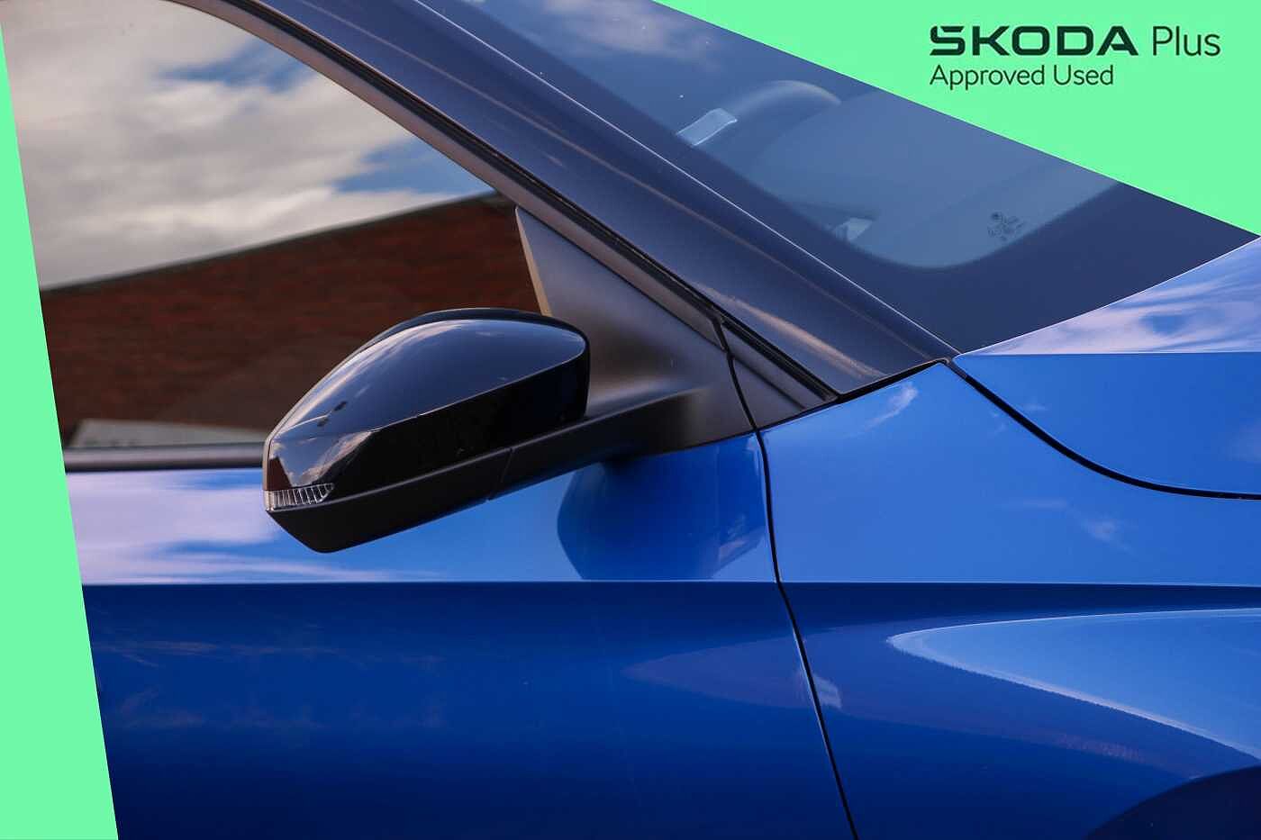 Used Skoda Fabia 2023 for sale - 76675926: Photo 24