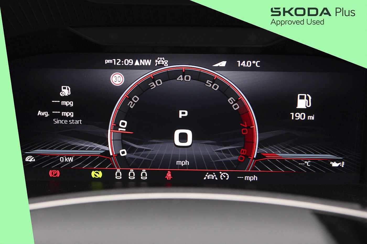 Used Skoda Karoq 2024 for sale - 76845106: Photo 13