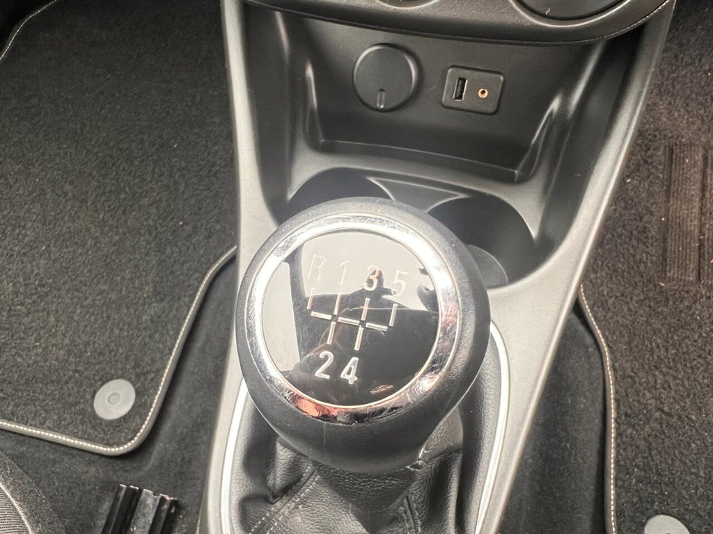 Used Vauxhall Corsa 2015 for sale - 76396318: Photo 23