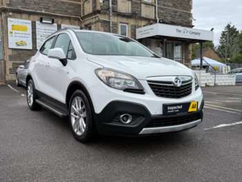 Used Vauxhall Mokka 2016 for sale - 75378282: Photo