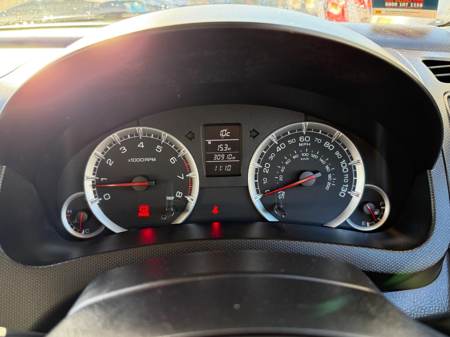 Used Suzuki Swift 2014 for sale - 76521549: Photo 30