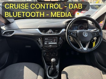 Used Vauxhall Corsa 2016 for sale - 75589882: Photo