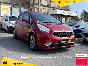 Used Kia Venga 2016 for sale - 75519139: Photo
