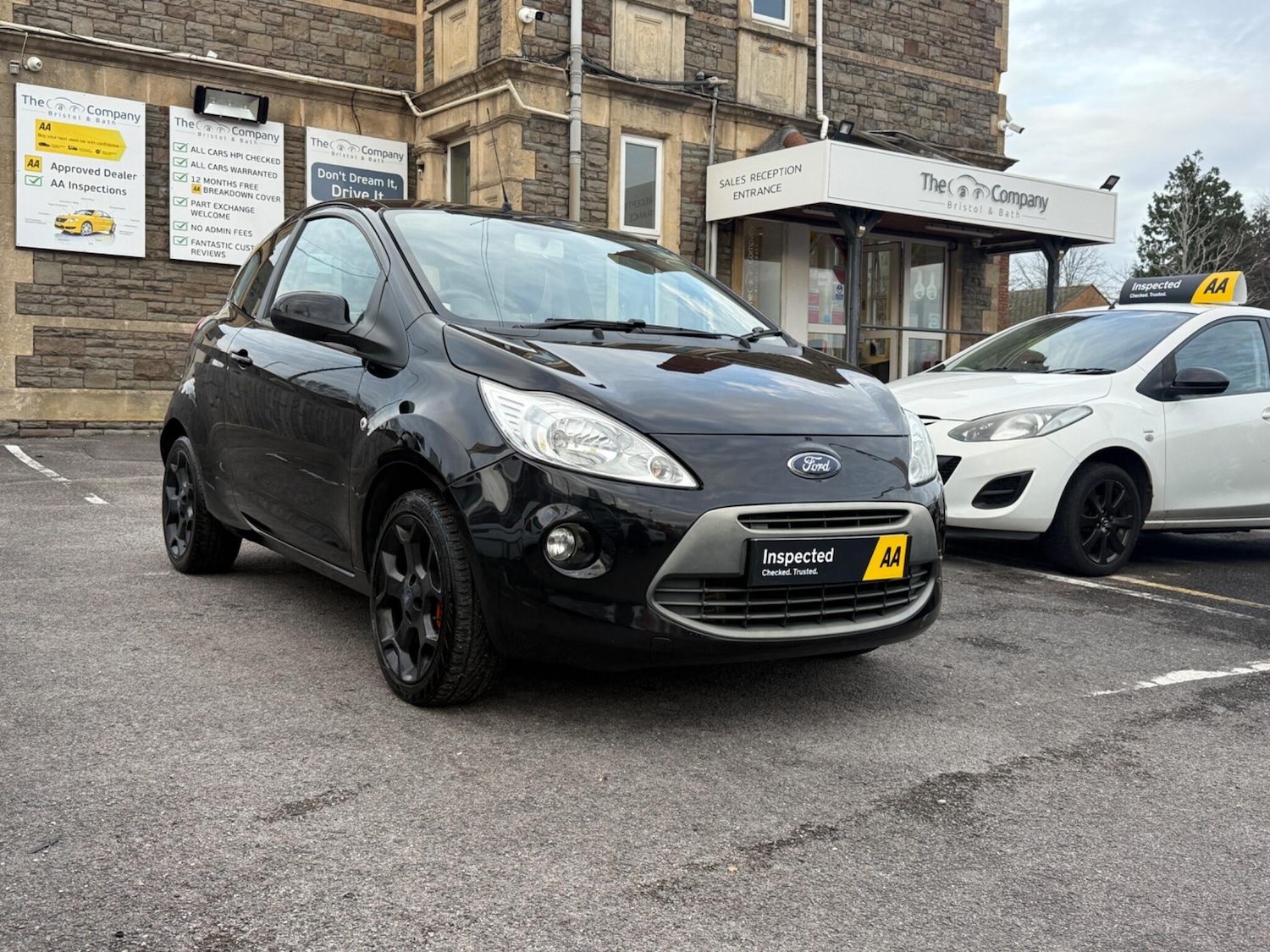 Used Ford Ka 2016 for sale - 76561016: Photo 1