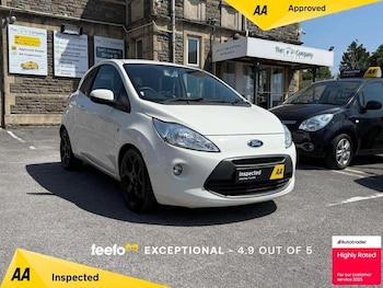 Used Ford Ka 2016 for sale - 76227946: Photo