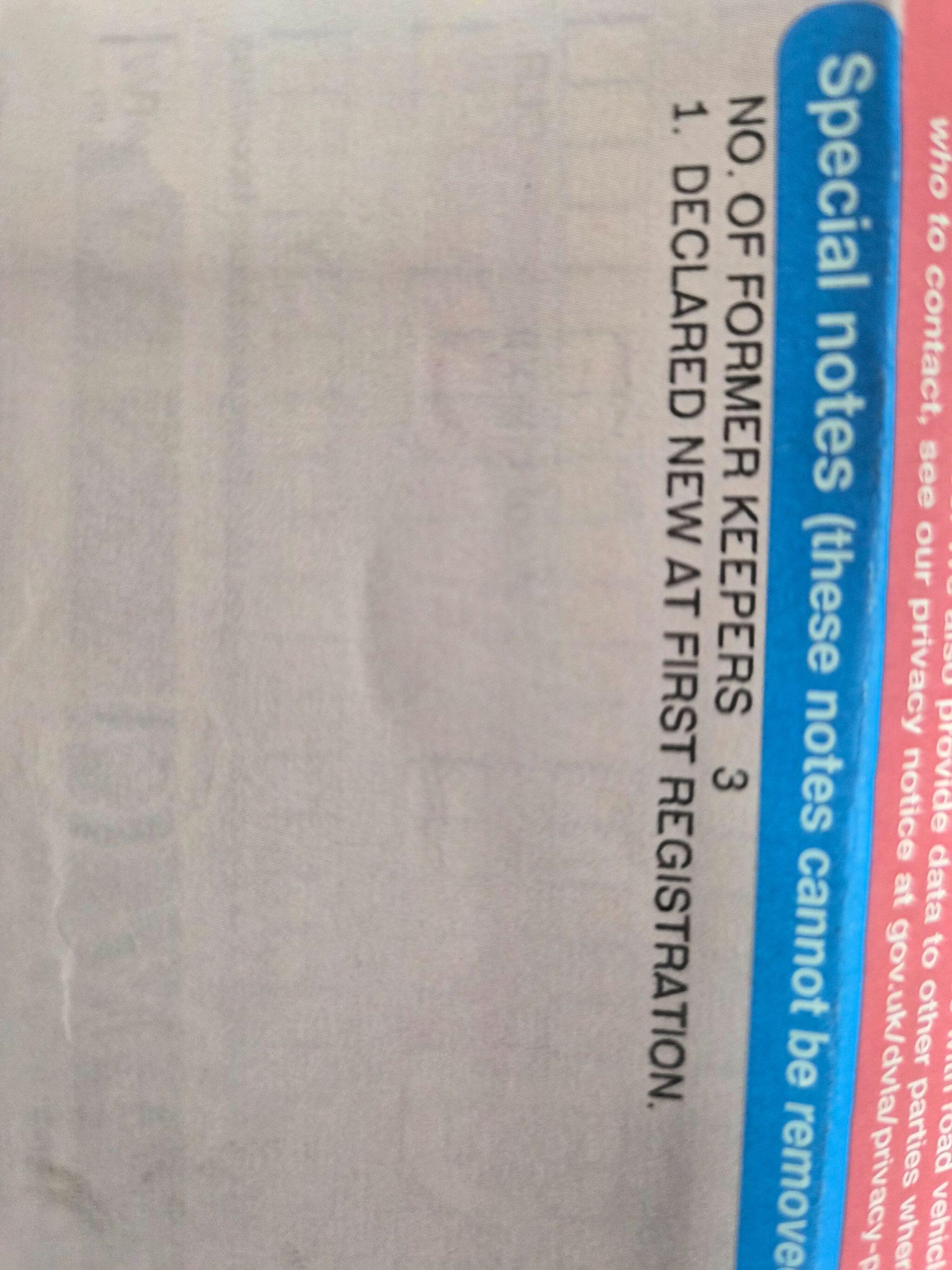 Used Toyota RAV4 2005 for sale - 77575339: Photo 15