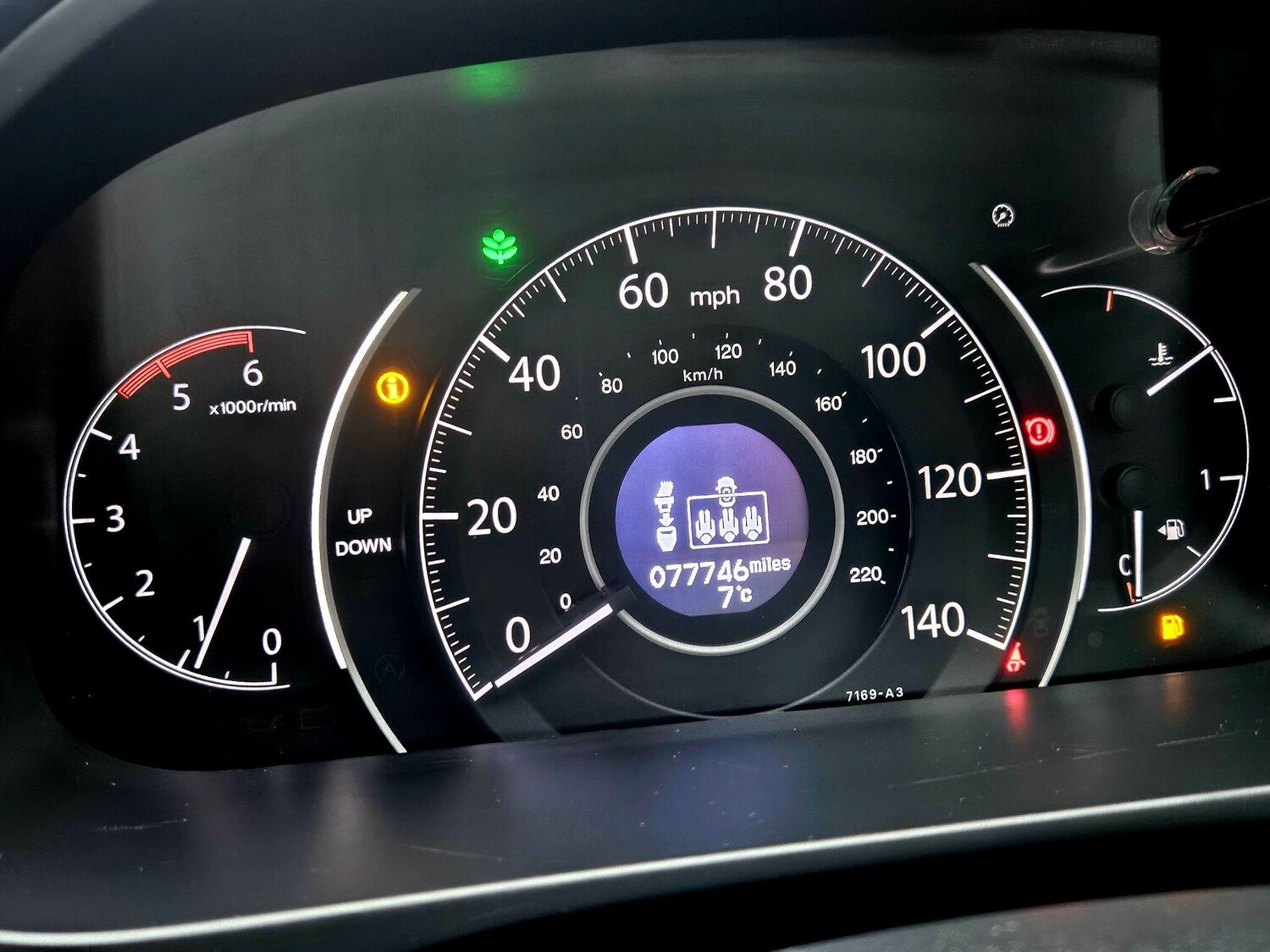 Used Honda CR-V 2018 for sale - 77455448: Photo 21