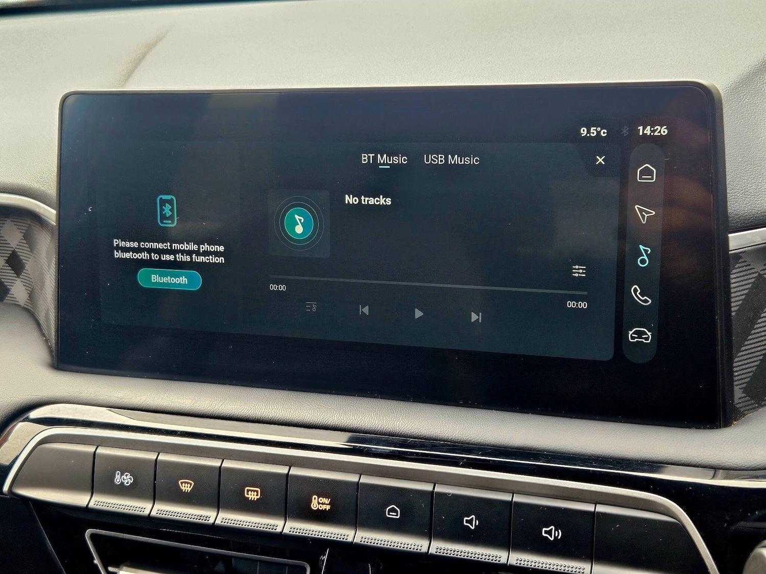 Used MG MG3 2024 for sale - 77455236: Photo 28