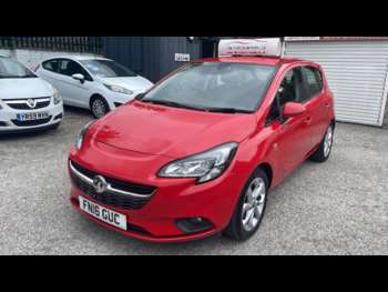 Used Vauxhall Corsa 2016 for sale - 75050986: Photo