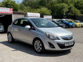 Used Vauxhall Corsa 2014 for sale - 74920722: Photo