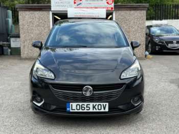Used Vauxhall Corsa 2015 for sale - 74584438: Photo
