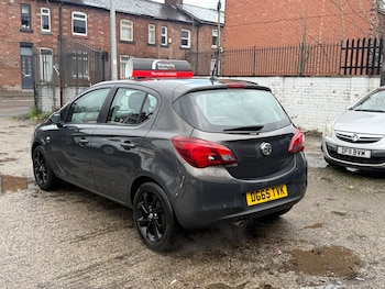 Used Vauxhall Corsa 2015 for sale - 77723334: Photo