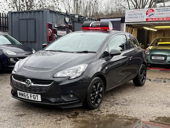 Used Vauxhall Corsa 2015 for sale - 77305828: Photo